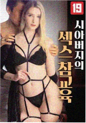 日本免费视频午夜食堂