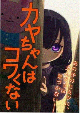 日本免费视频动漫新番