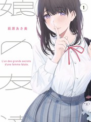 日本免费视频美食寻味